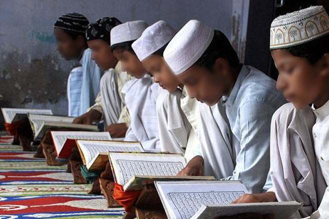 ٹرسٹ  فلاح  ملت